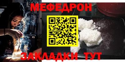 марихуана Бузулук