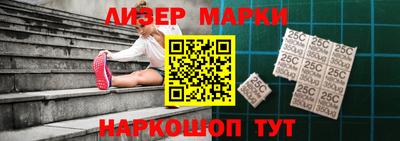 марихуана Бузулук