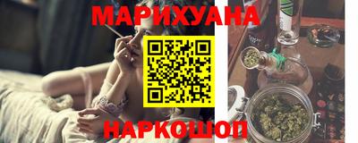 не бодяженный Бугуруслан