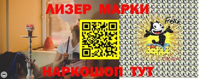 не бодяженный Бугуруслан