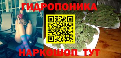 не бодяженный Бугуруслан