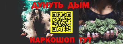 не бодяженный Бугуруслан