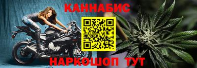 не бодяженный Бугуруслан