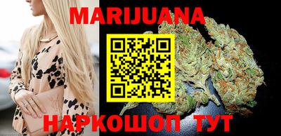 не бодяженный Бугуруслан