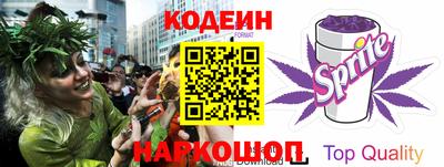 марихуана Бузулук