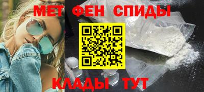 марихуана Бузулук