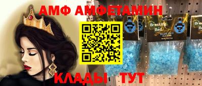 марихуана Бузулук