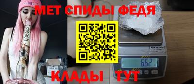 марихуана Бузулук