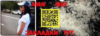 не бодяженный Бугуруслан
