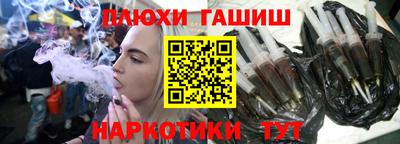 не бодяженный Бугуруслан