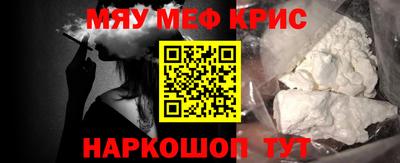 марихуана Бузулук