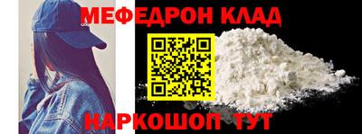 не бодяженный Бугуруслан