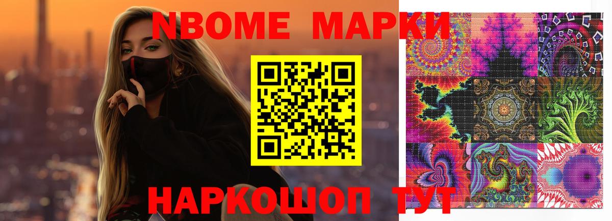 Лсд 25 экстази ecstasy Коммунар